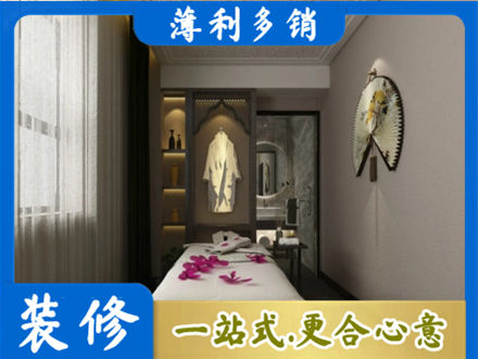 克拉玛依装修公司30.jpg