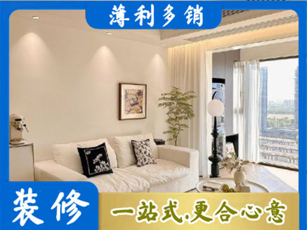 克拉玛依正规背景墙装修