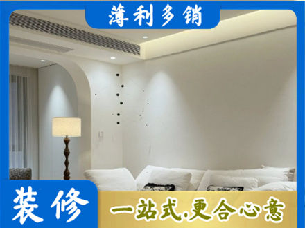 克拉玛依本地吊顶装修