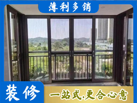 克拉玛依封窗防坠网