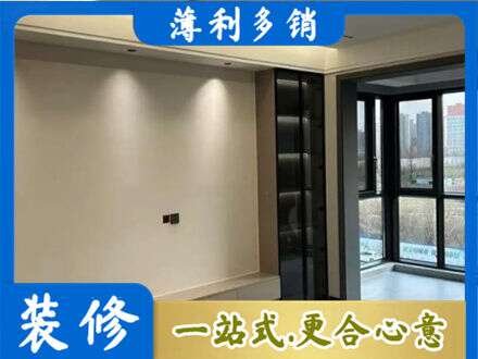 克拉玛依定制电视柜