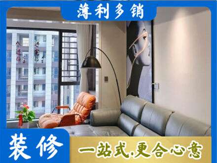 克拉玛依专业墙面刷艺术漆